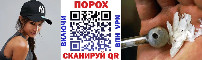 Амфетамин VHQ  Купино 