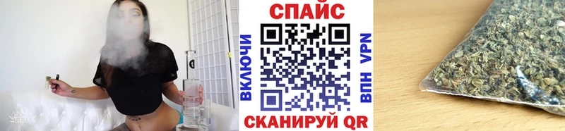 купить   Купино  БУТИРАТ оксана 
