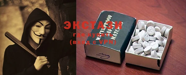 кокаин VHQ Галич