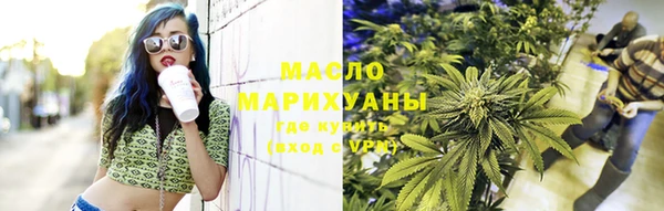 прущие грибы Беломорск